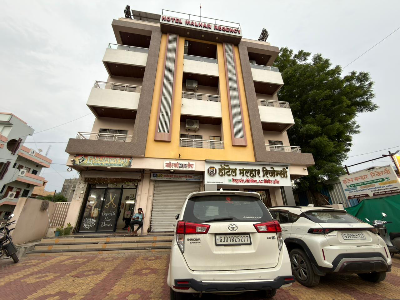 Hotel Front View