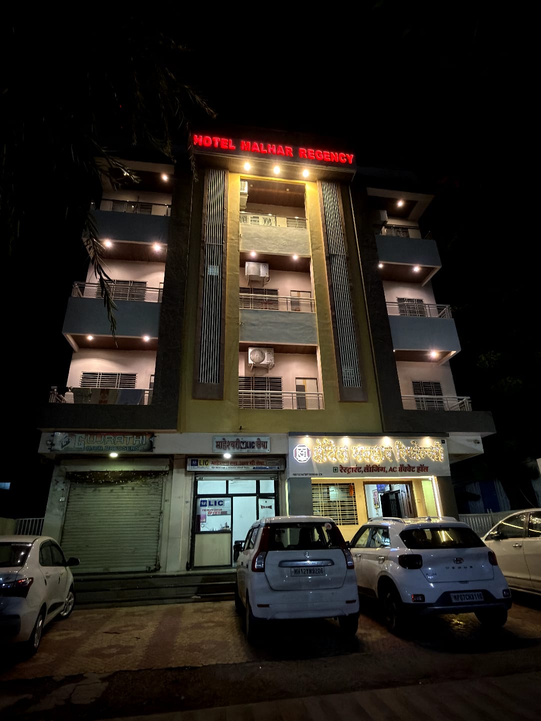Hotel Night View