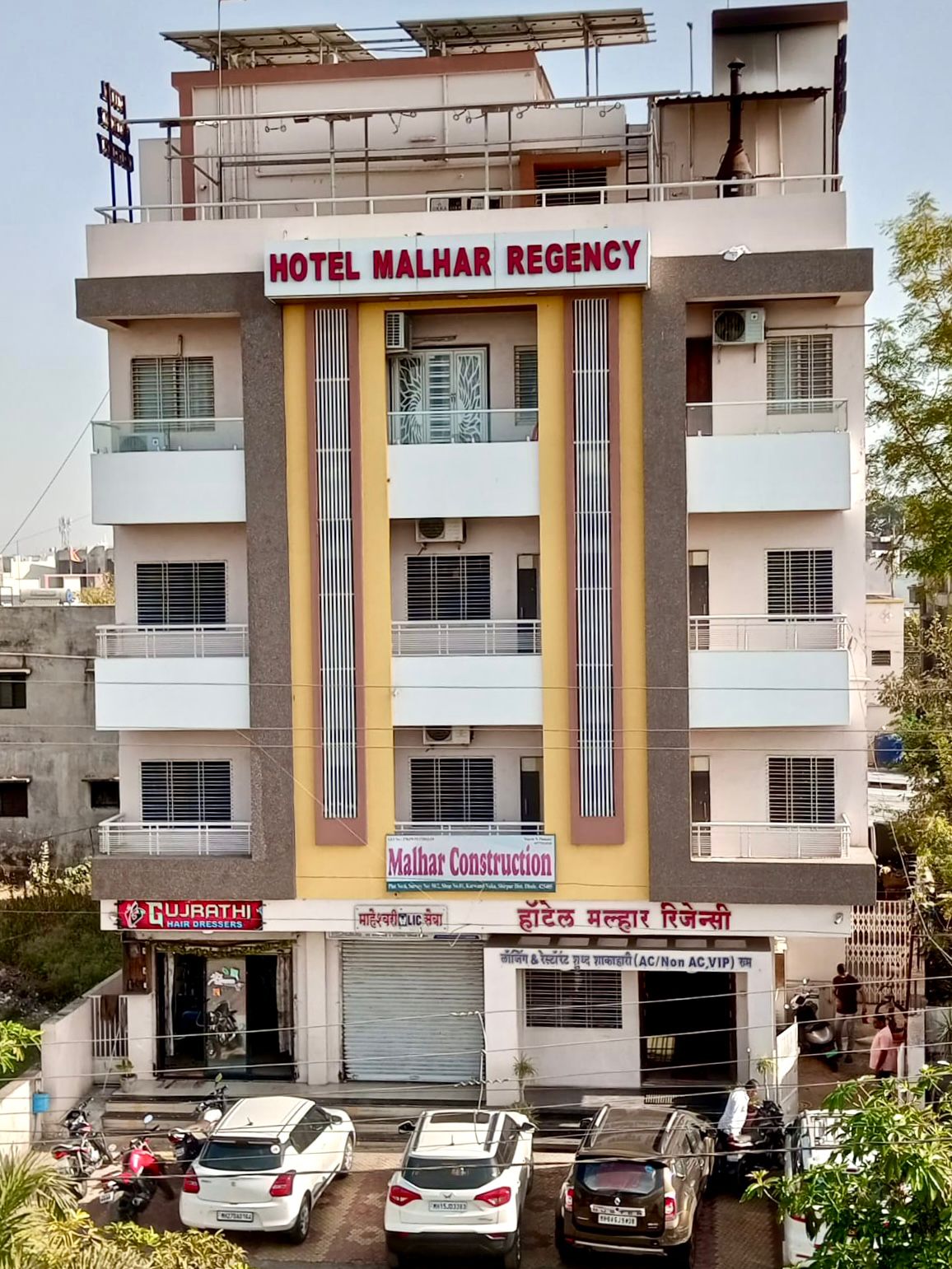 Hotel Malhar Regency Building