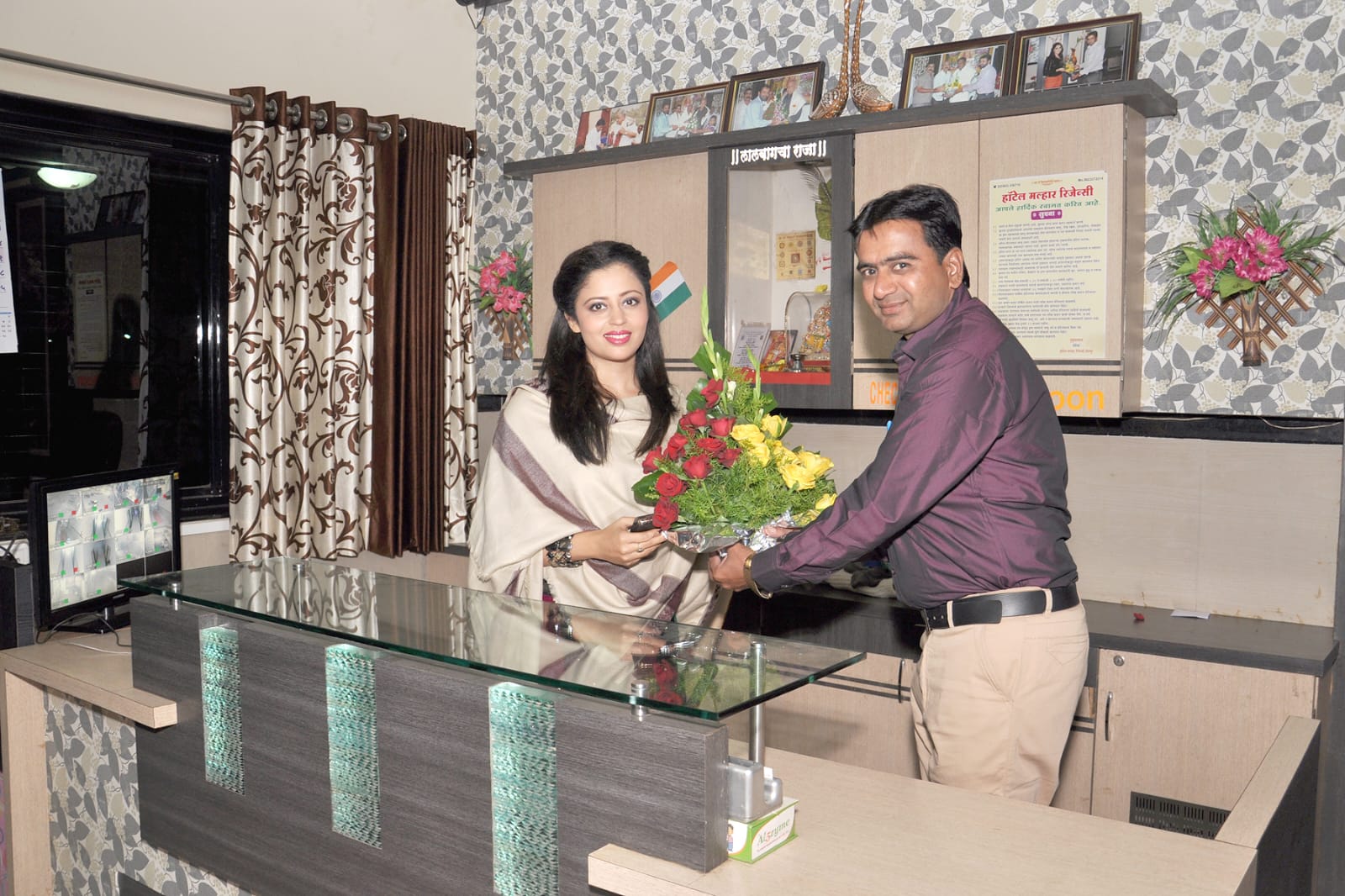 Celebrity Visit